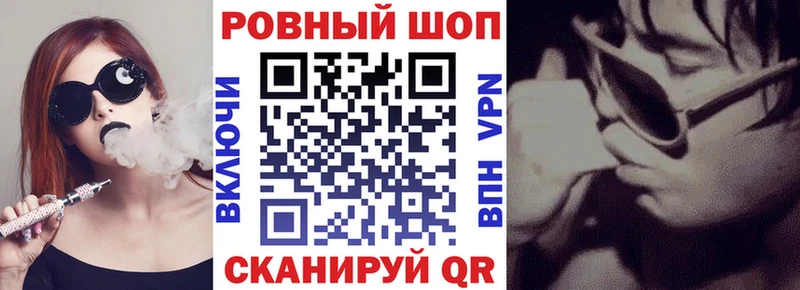 Псилоцибиновые грибы Карасук