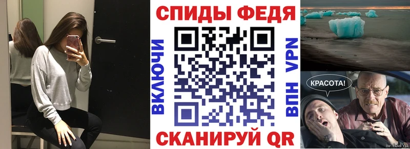АМФЕТАМИН 98%  Купить где  Карасук 