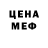 Конопля VHQ Brawl Rulit