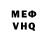 A PVP мука Aias Yandykov