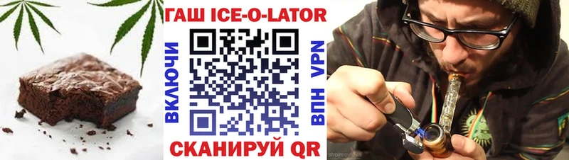 Купить закладки  Карасук  Cannafood конопля 