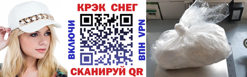 Купить где  Карасук  COCAIN 98% 