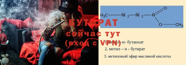 mdpv Верея