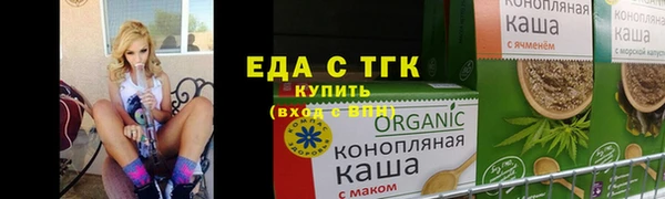 mdpv Верея