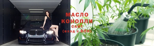 герыч Верхний Тагил
