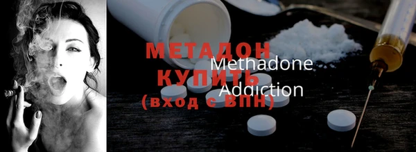 герыч Верхний Тагил