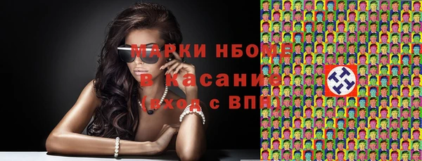 mdpv Верея