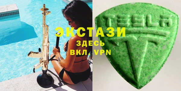 COCAINE Верхнеуральск
