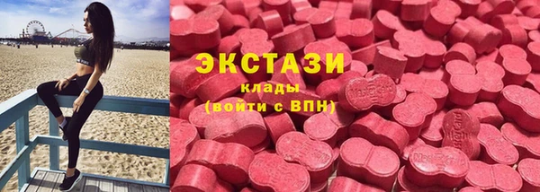 mdpv Верея
