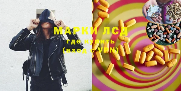 COCAINE Верхнеуральск