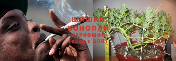 альфа пвп VHQ Бородино