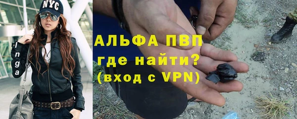 COCAINE Верхнеуральск
