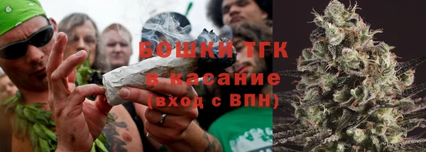 COCAINE Верхнеуральск