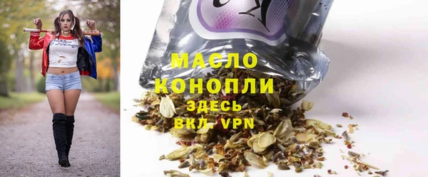 mdpv Верея
