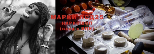 герыч Верхний Тагил