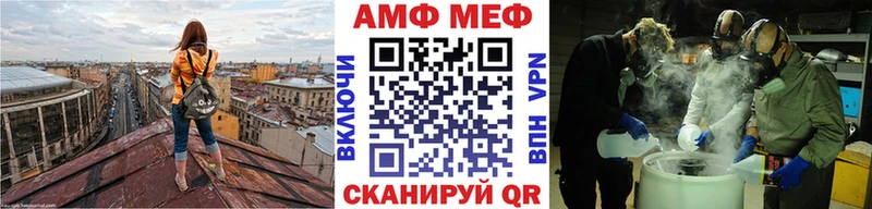 Купить  Карасук  Метамфетамин Декстрометамфетамин 99.9% 
