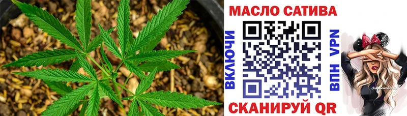 Дистиллят ТГК Wax  Купить где  Карасук 