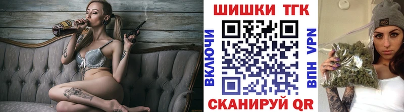 Купить где  Карасук  Шишки марихуана OG Kush 